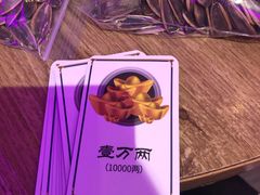 -第三空间·趣味桌游·轰趴.室内CS.剧本杀(大武汉1911店)