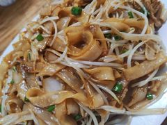 -有间冰室(侨港风情街店)