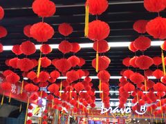 -永辉超市(鲁谷店)