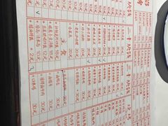 -丹虾|文和友小龙虾·烙锅(陕西路旗舰店)