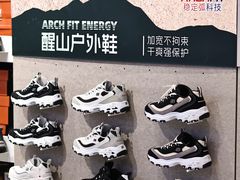 -砂之船奥莱(南京江宁店)