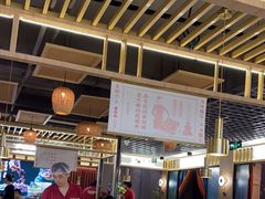 -王妈热卤·川味馆(海昌店)