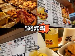 -前进5路汉堡炸鸡(昙华林店)
