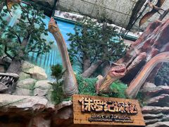 -长鹿旅游休博园