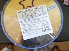 -肯德基(丰北路店)