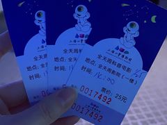 -上海儿童博物馆