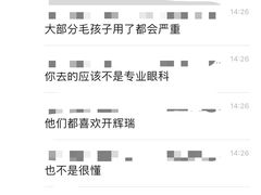 -爱诺耐芙动物医院(万博店)