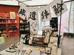 -鼓楼(西湖风景名胜区)