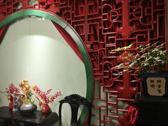 -锦府盐帮·侯宅(五棵松万达店)