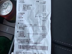 -巴黎贝甜(大宁国际商业广场店)