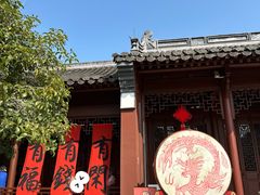 -钱王祠