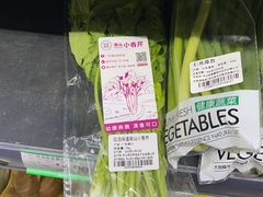 -AEON永旺(东方宝泰店)