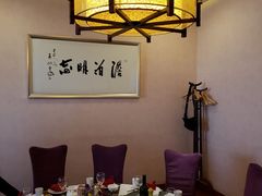 -北京邮电会议中心