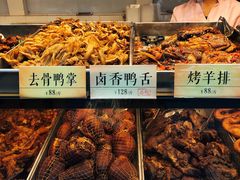 -四季小馆·地道北京小吃(广百店)