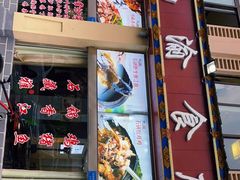 -南渝食府.石锅鸡(尚城花园店)
