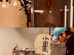 -小团圆糖水铺(襄阳南路店)