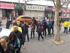 -老方子馅饼粥(台东店)