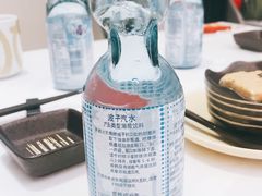 -元气寿司(金光华店)