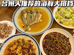 -九龙奇迹海鲜大排档(万象城店)