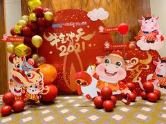 -济南喜来登酒店