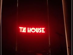 -TZ House音乐现场(来福士中心店)