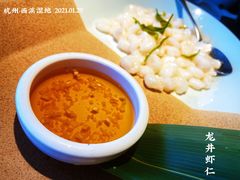 -外婆家(西溪印象城店)