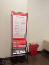 -上海玫瑰医疗美容医院