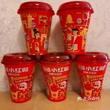 薅一把绝味鸭脖的羊毛✔