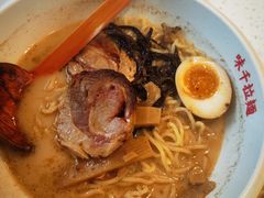 -味千拉面(金融街店)