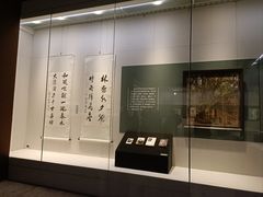 -徐悲鸿纪念馆