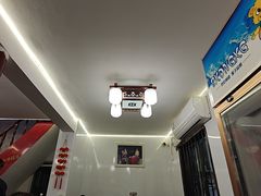 -金必轩(青岩店)