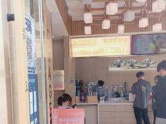 -霸王茶姬(五一路店)
