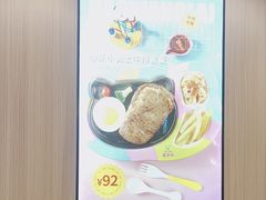 -豪享来(我格广场店)