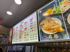 -老四季(南市场店)