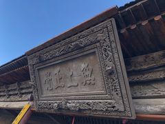 -张掖大佛寺景区