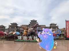 -济南方特东方神画