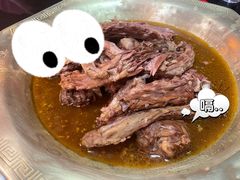羊羯子-芦月轩羊蝎子(劲松店)