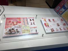 -DQ·蛋糕·冰淇淋(新世纪6F店)