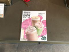 -星巴克(深圳世界金融中心店)