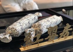 -星摇篮月子中心(紫竹万怡店)