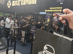 -龙湖杭州滨江天街