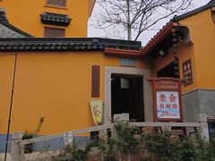 -灵岩山风景区