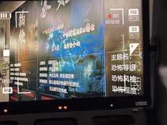 -夜幕浸入式超级密室(望京店)