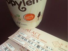 -百丽宫影城(ifc商场店)