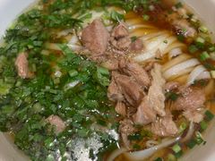 -易裕和·长沙米粉(吉尼斯获奖竹塘西路店)