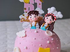 高品质动物奶油蛋糕-CarolCake卡萝家(锦华万达店)