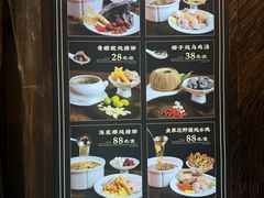 -新海利海鲜城·41年珠海老字号(夏湾店)