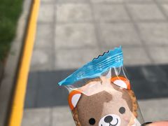 -UltraForce超源健身私教工作室(长楹天街精品店)