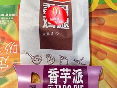 -麦当劳(杭州临平万达广场店)
