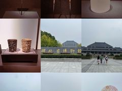 -湖北省博物馆